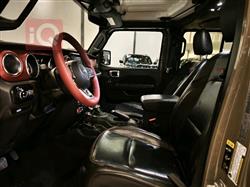 جيب جلاديتور